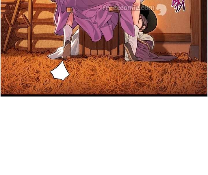 命运:贞洁慾女第67話-手解俊男倨傲物