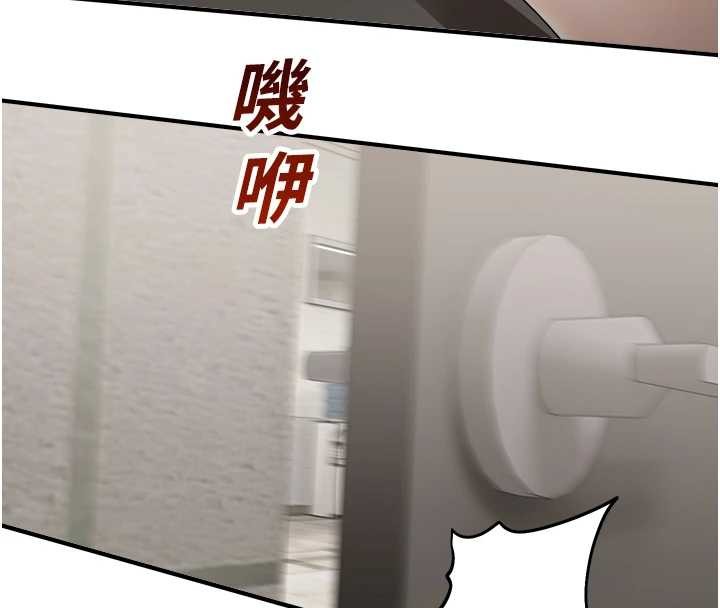 校园禁播角落第14話-強逼禁慾女開葷