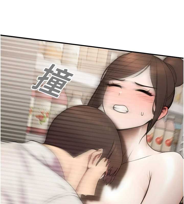 校园禁播角落第14話-強逼禁慾女開葷