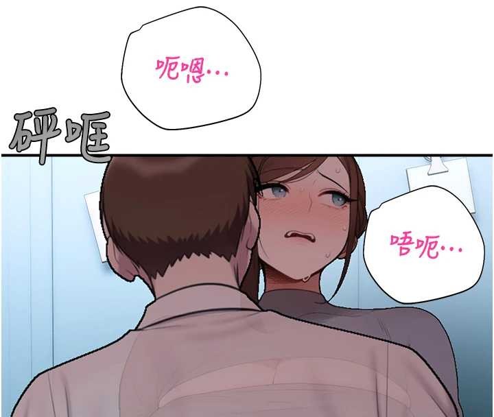 校园禁播角落第14話-強逼禁慾女開葷