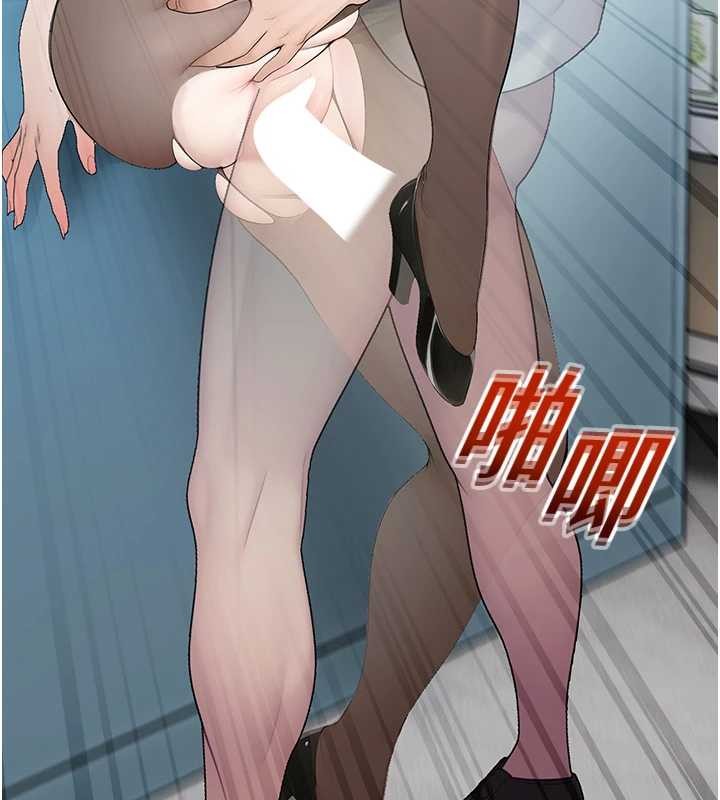 校园禁播角落第14話-強逼禁慾女開葷