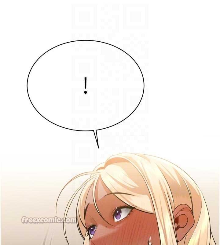 暴君会长的娇媳们第17話-可愛的媳婦們正在等我