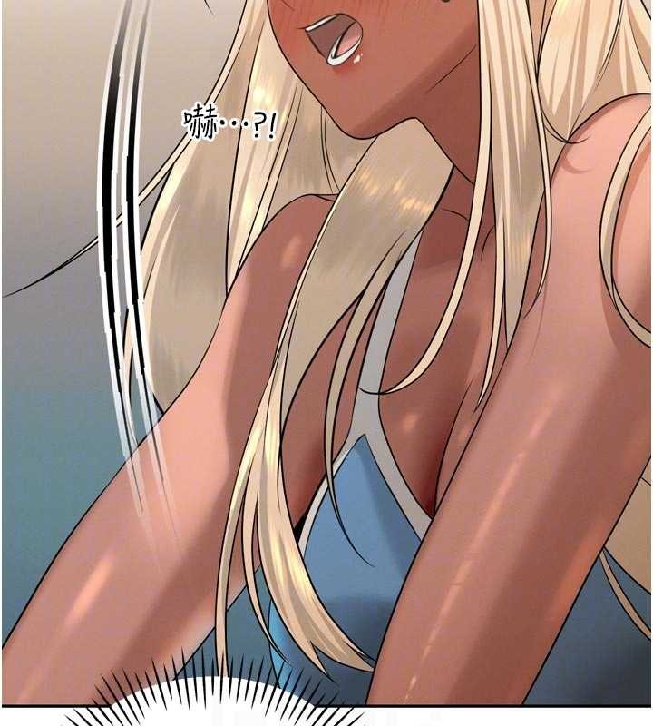 暴君会长的娇媳们第17話-可愛的媳婦們正在等我