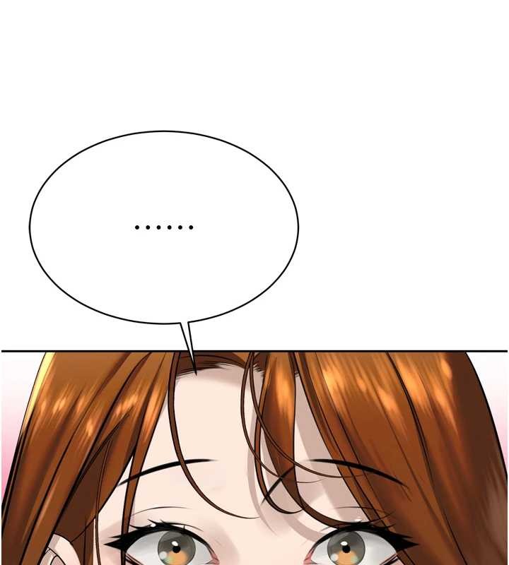 暴君会长的娇媳们第17話-可愛的媳婦們正在等我