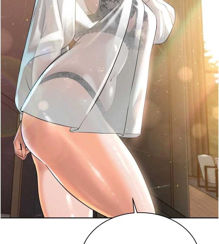 暴君会长的娇媳们第17話-可愛的媳婦們正在等我