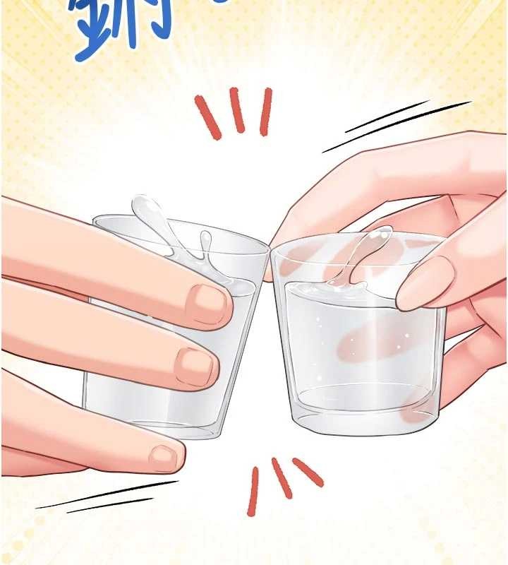 报告女班长:一根突起第31話-砲隊長的挑逗