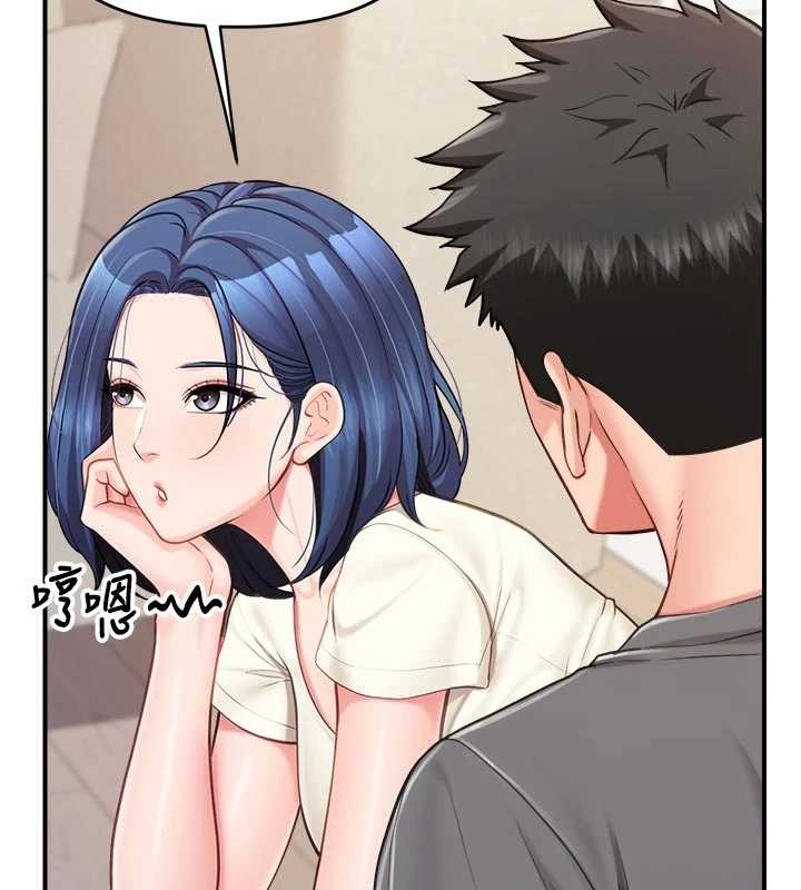 报告女班长:一根突起第31話-砲隊長的挑逗