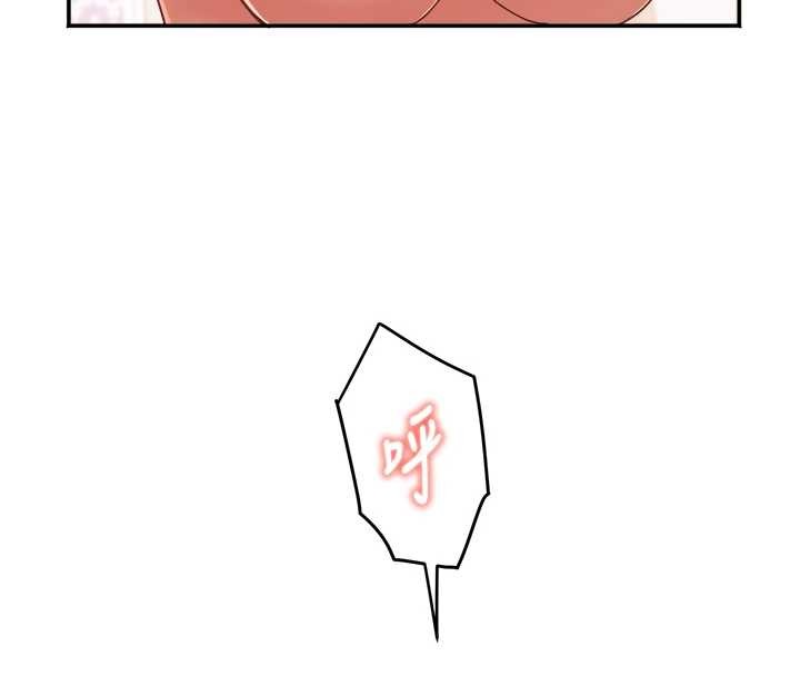 大凤村妇女会第26話-絕頂升天的性愛&hearts;