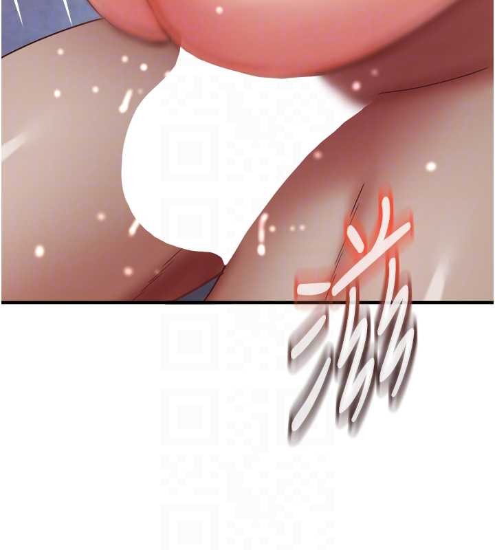 大凤村妇女会第26話-絕頂升天的性愛&hearts;