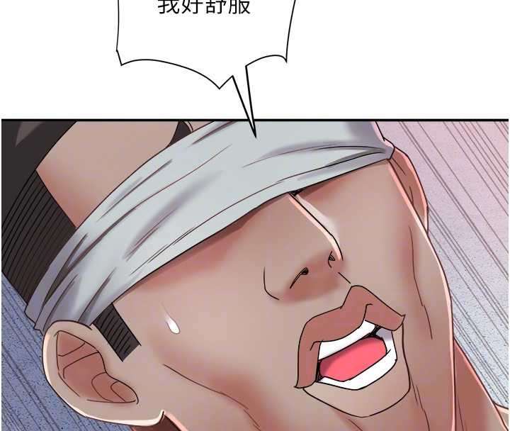 大凤村妇女会第26話-絕頂升天的性愛&hearts;