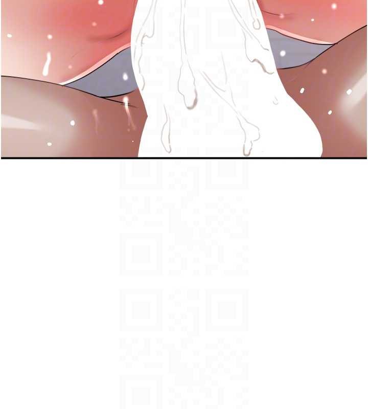 大凤村妇女会第26話-絕頂升天的性愛&hearts;