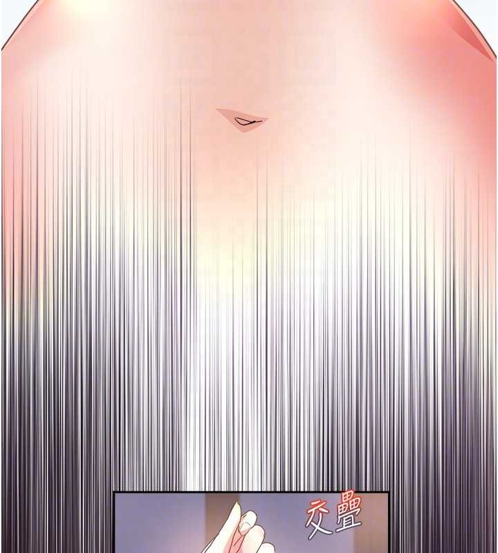 大凤村妇女会第26話-絕頂升天的性愛&hearts;