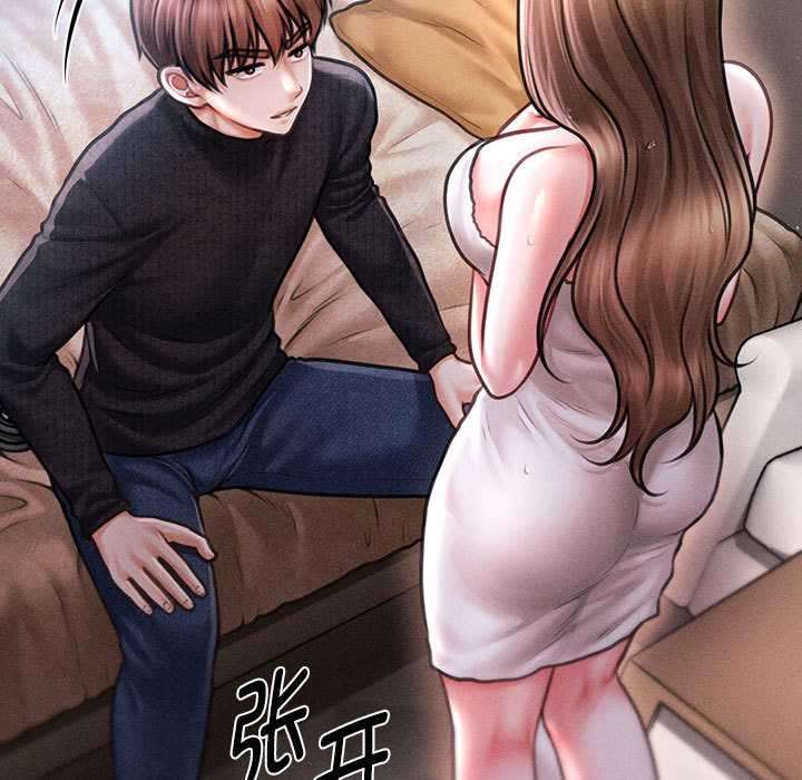 会长家的小儿子第43話