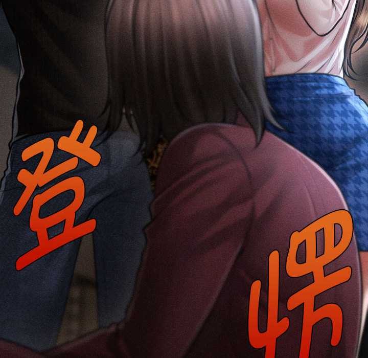 会长家的小儿子第43話