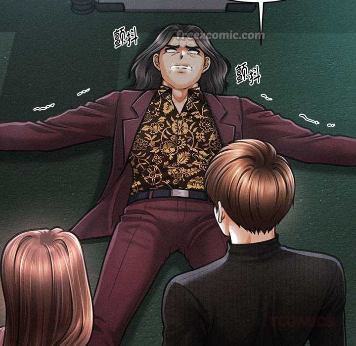 会长家的小儿子第43話