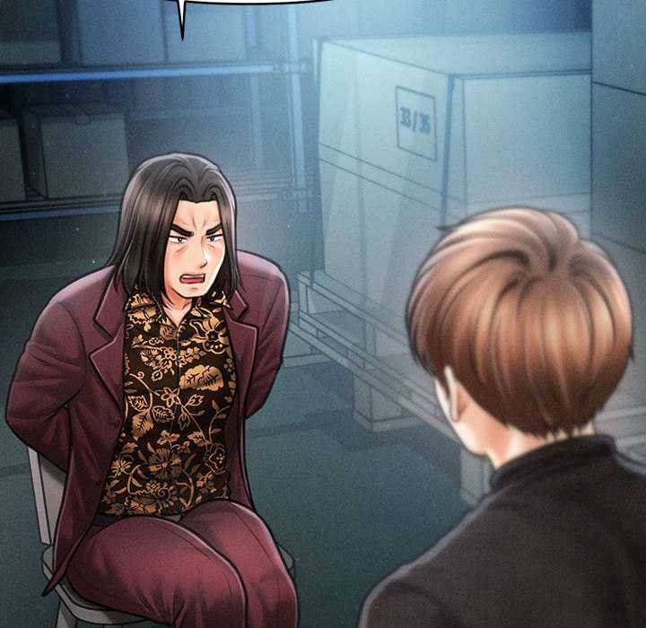 会长家的小儿子第43話