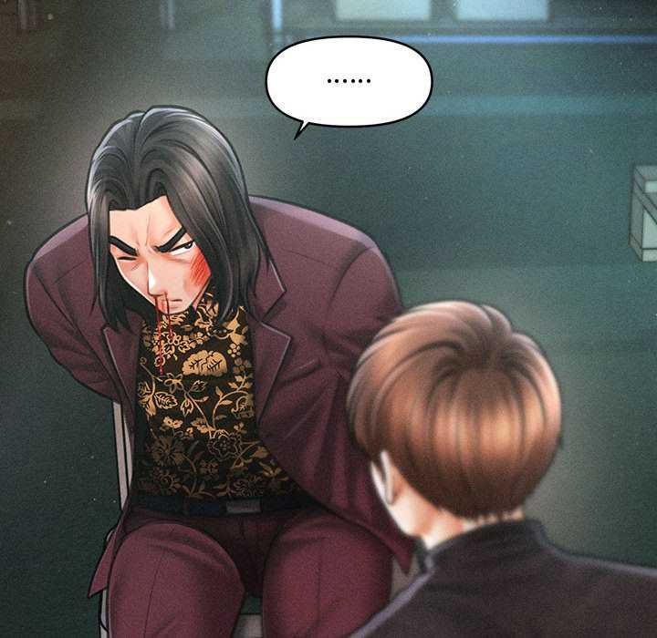 会长家的小儿子第43話