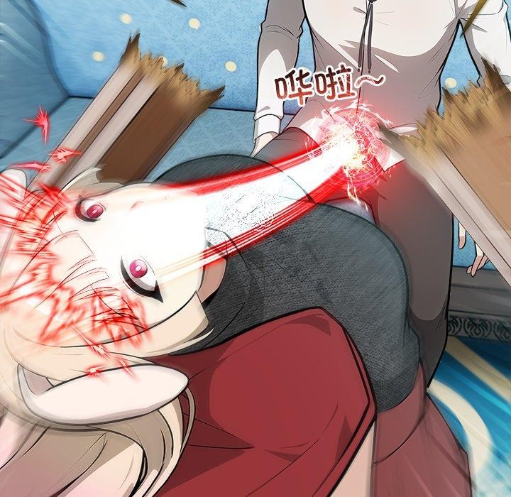 异世界骑士团长第45話