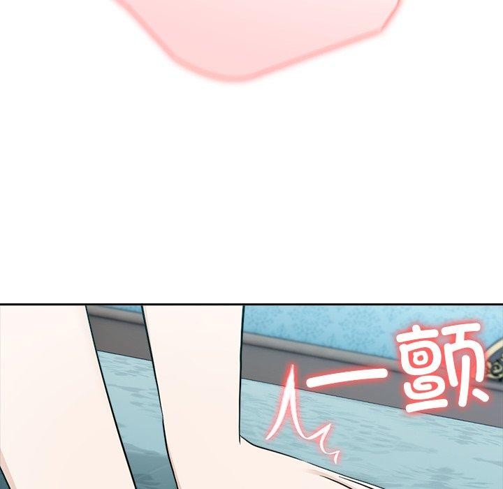 异世界骑士团长第45話