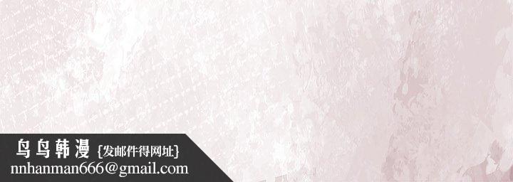 异世界骑士团长第45話