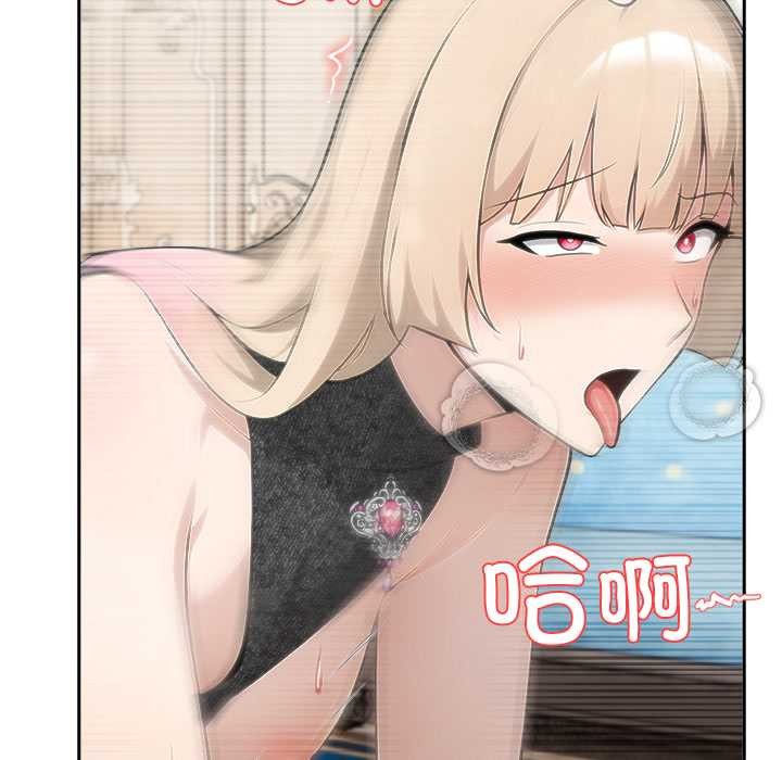 异世界骑士团长第46話