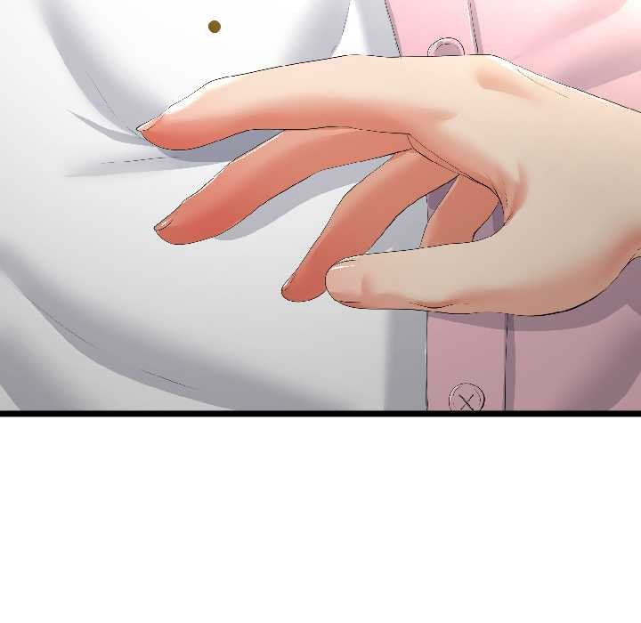 与初恋的以外同居第44話