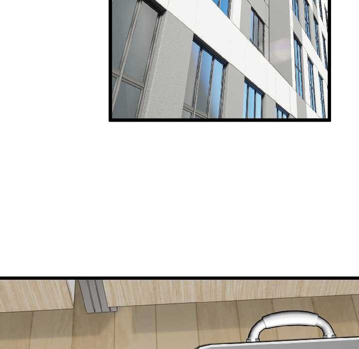 与初恋的以外同居第44話