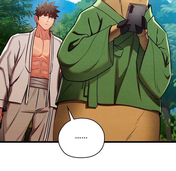 亲密宝鉴第48話