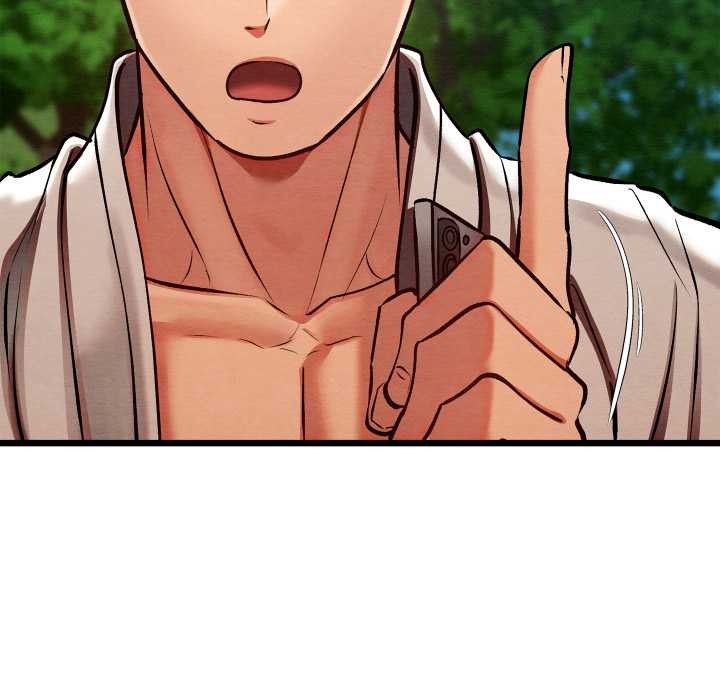 亲密宝鉴第48話