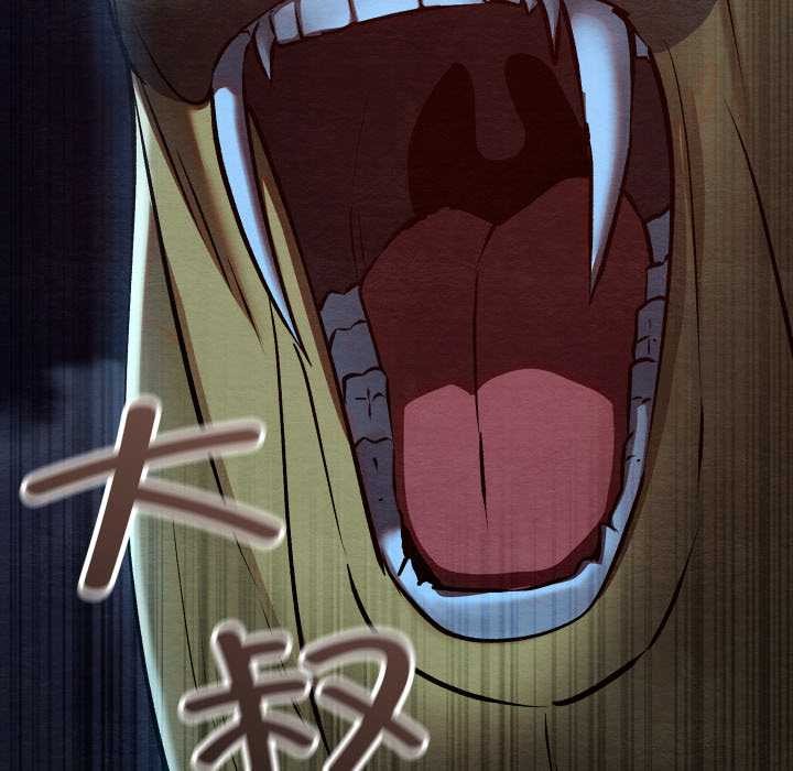 亲密宝鉴第48話