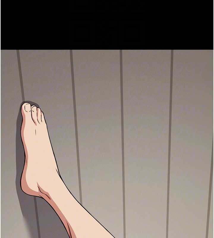 尸变家园:以身相许第22話-內射人妻&hearts;