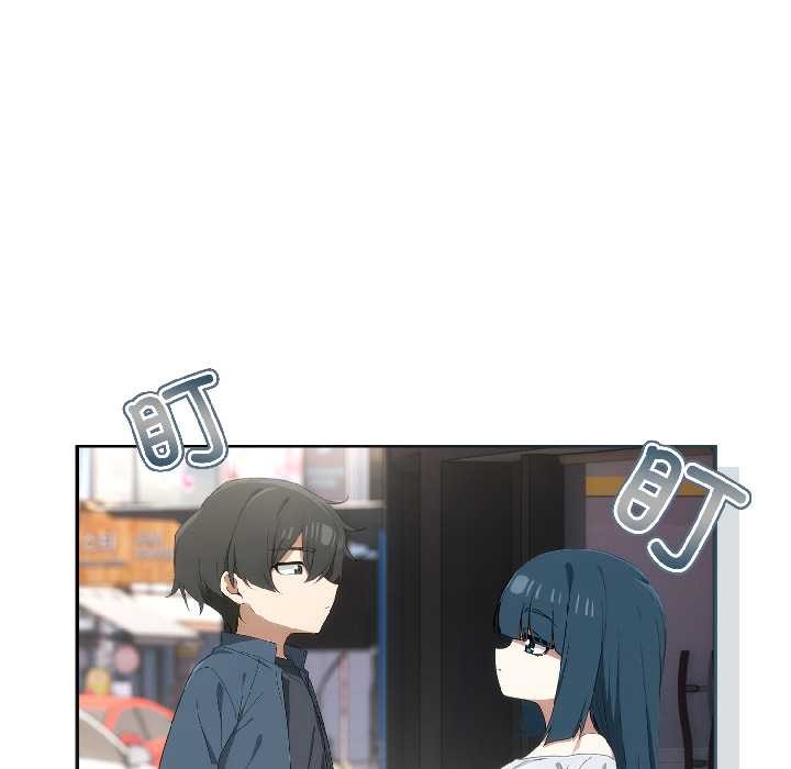 调教开关:第二季第15話