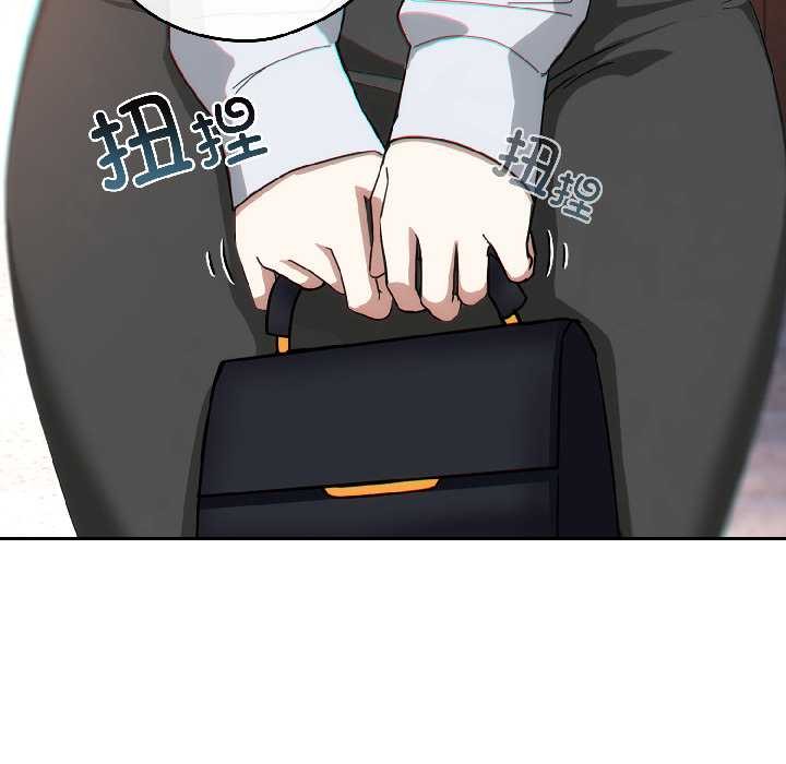 调教开关:第二季第15話