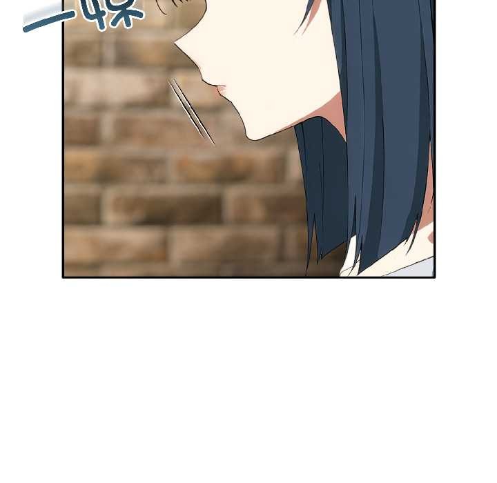 调教开关:第二季第15話