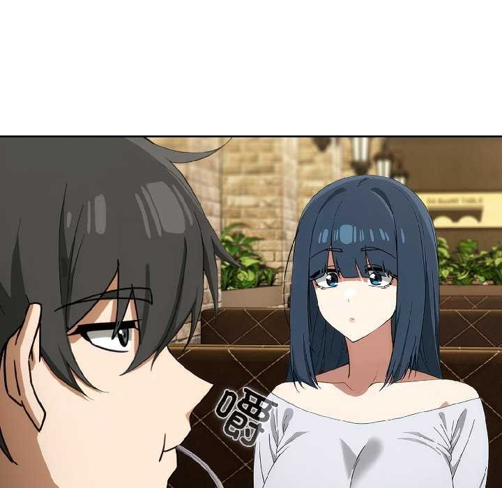 调教开关:第二季第15話