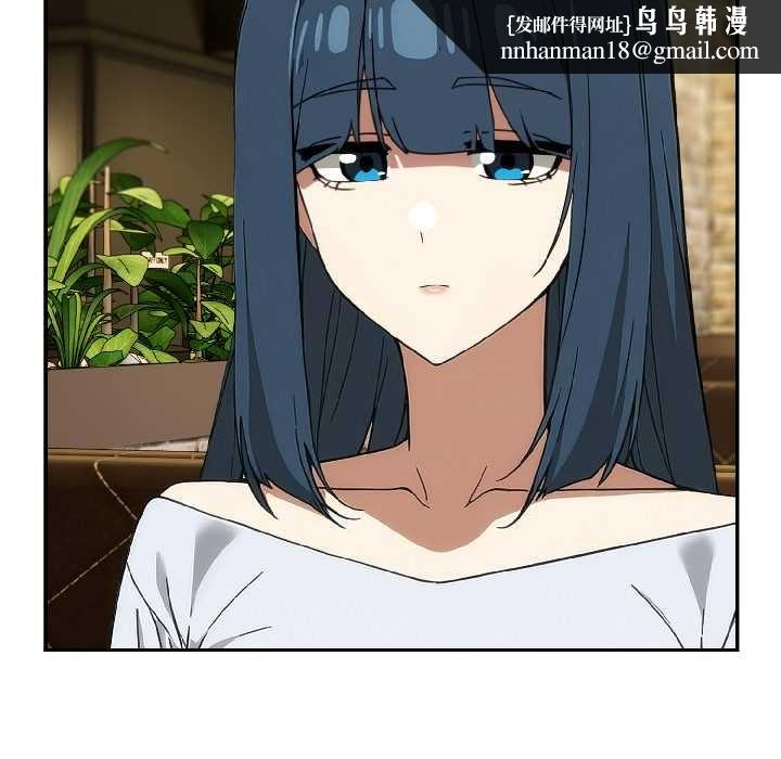 调教开关:第二季第15話