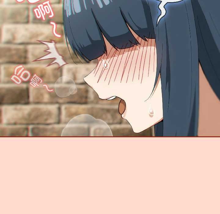 调教开关:第二季第15話