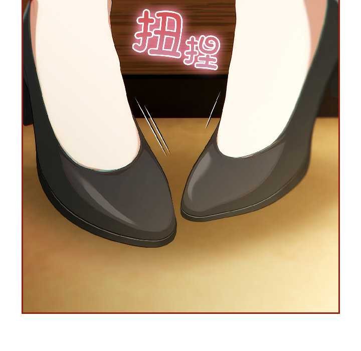 调教开关:第二季第15話