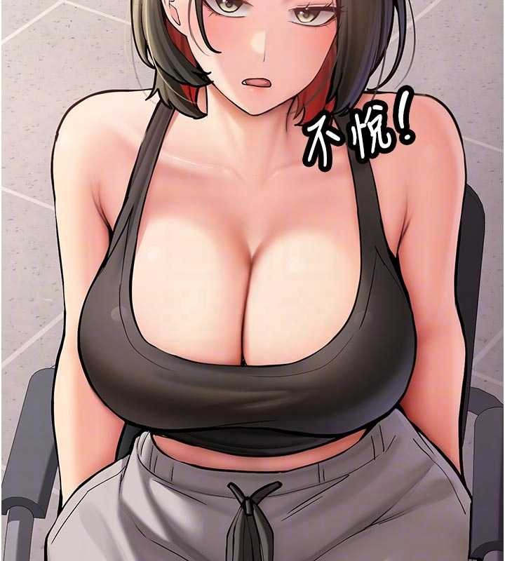 新生老司机第12話-學生會長的真心告白