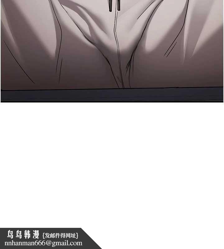 新生老司机第12話-學生會長的真心告白