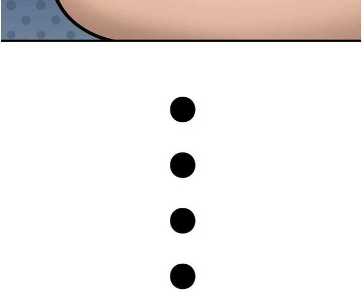 新生老司机第12話-學生會長的真心告白