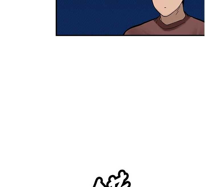 新生老司机第12話-學生會長的真心告白