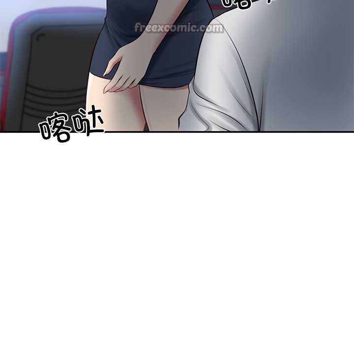 财阀家的女婿第58話