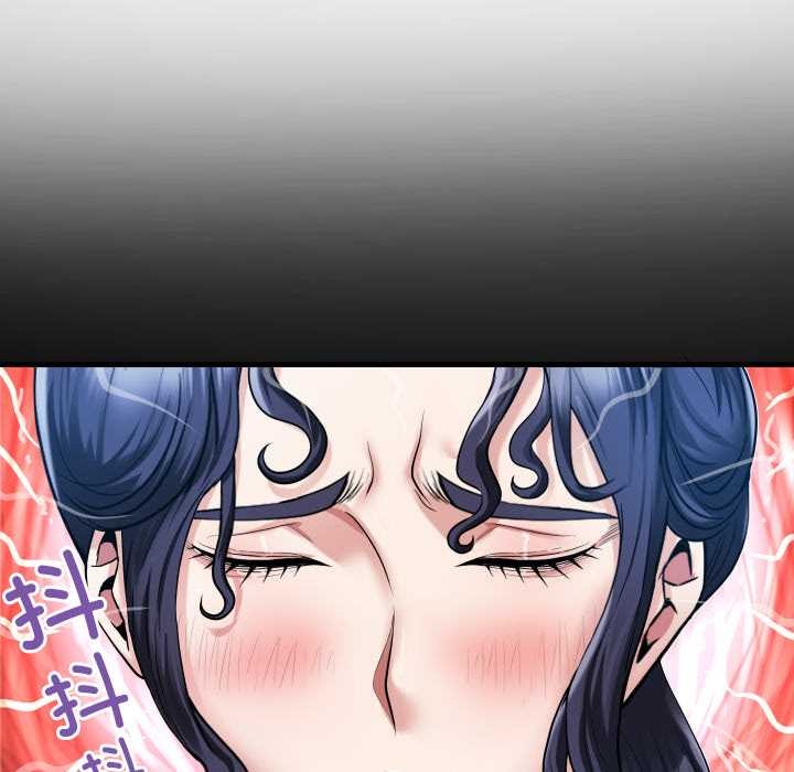 房间裏的心跳第12話