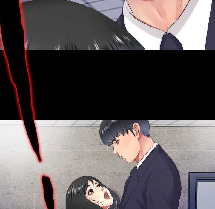 隐秘的同居第14話