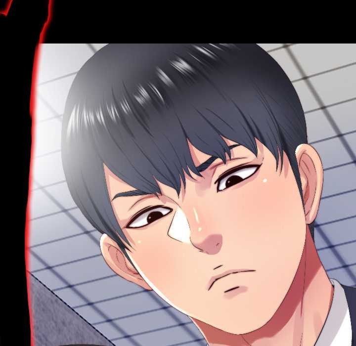 隐秘的同居第14話