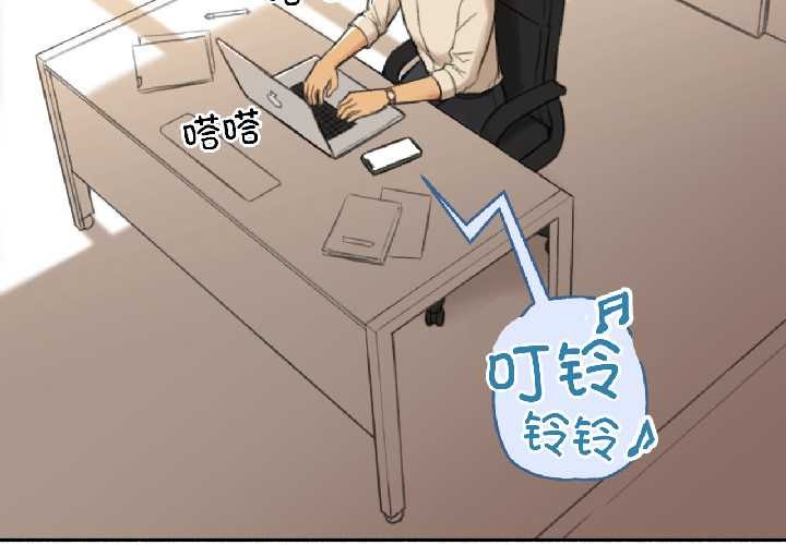 难以置信的故事!第21話