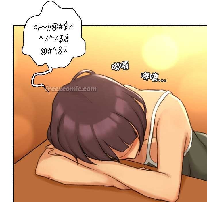 难以置信的故事!第21話