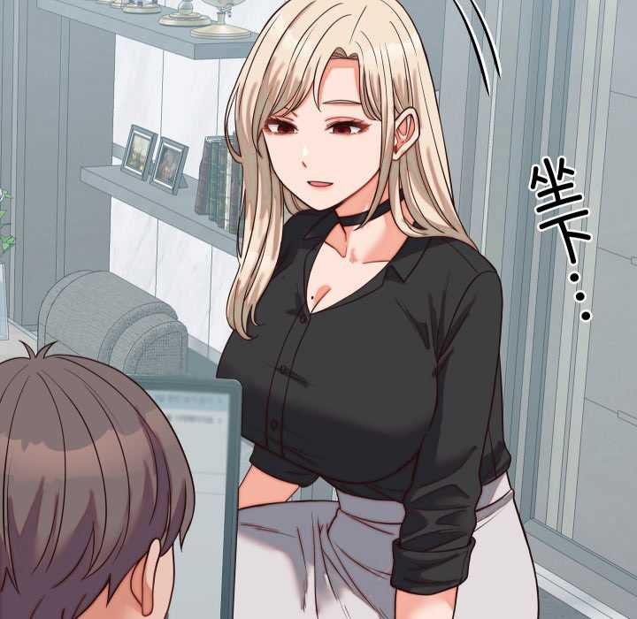 少爷的替身第30話