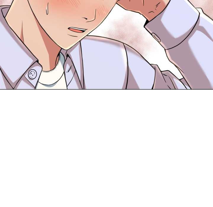 黑帮千金养成记第4話